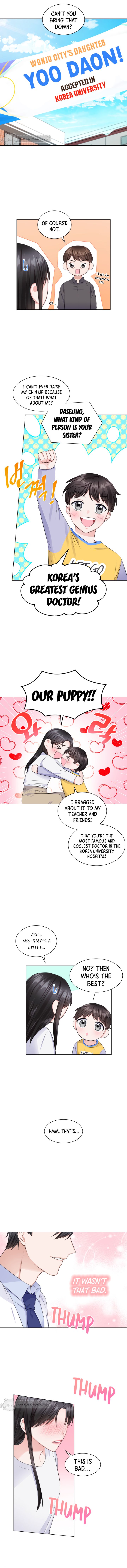 Heart Crush chapter 8 - page 7