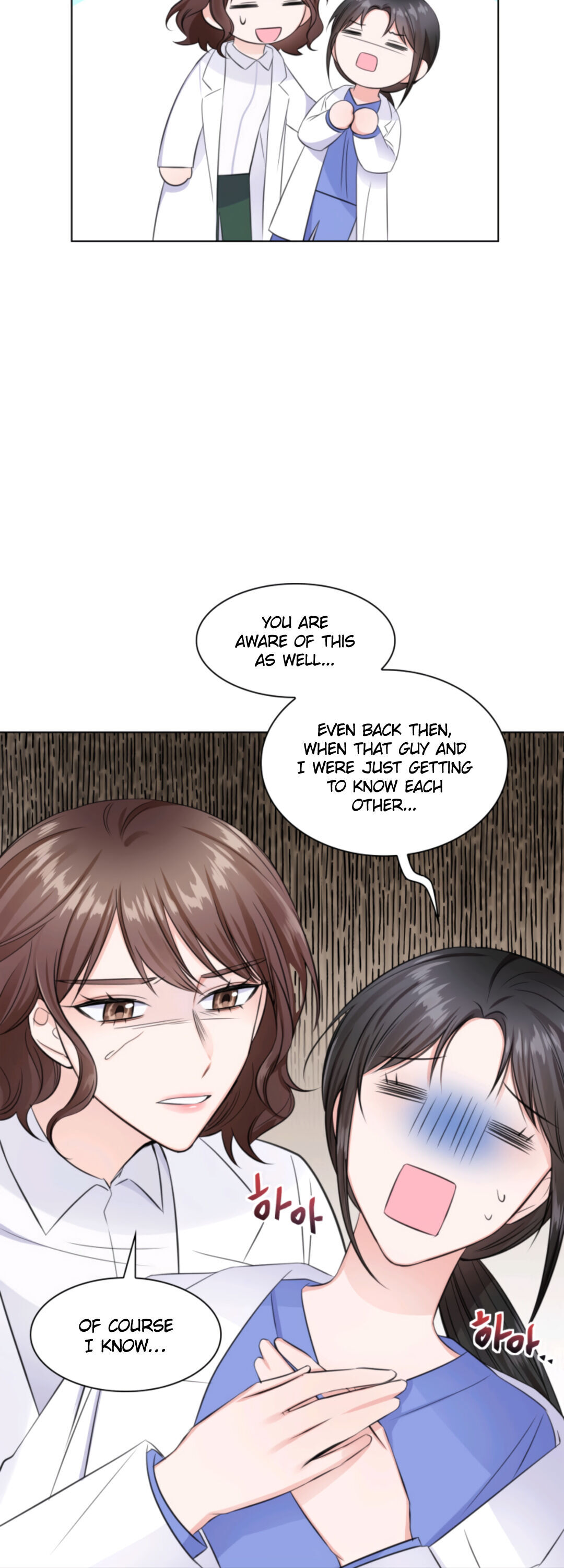 Heart Crush chapter 6 - page 8