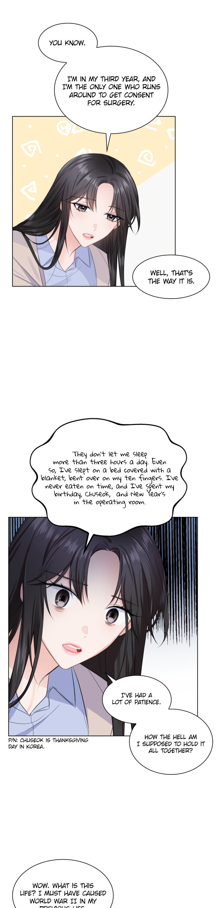 Heart Crush chapter 2 - page 18