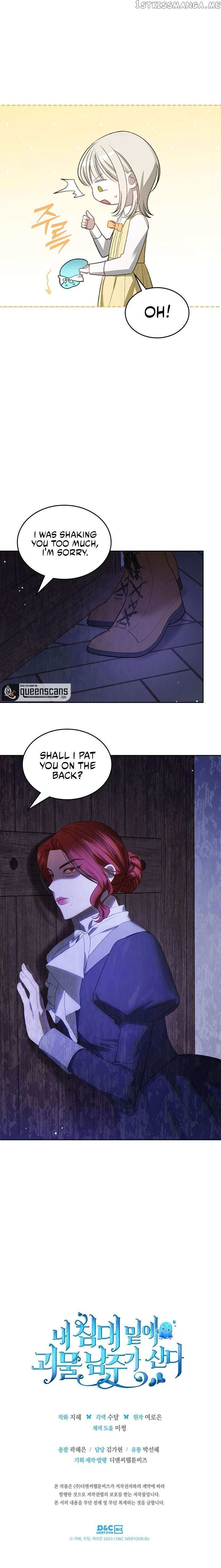 The Monster Male Lead Living Under My Bed Chapter 18 - page 9
