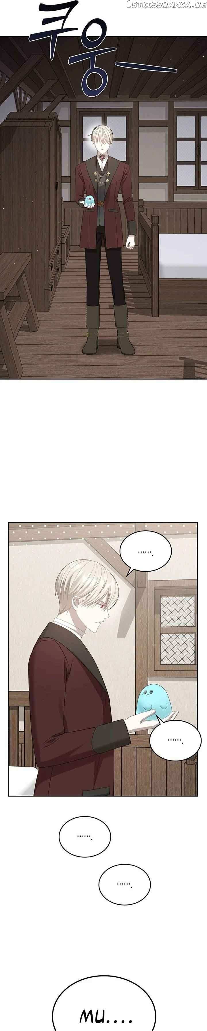 The Monster Male Lead Living Under My Bed Chapter 16 - page 10