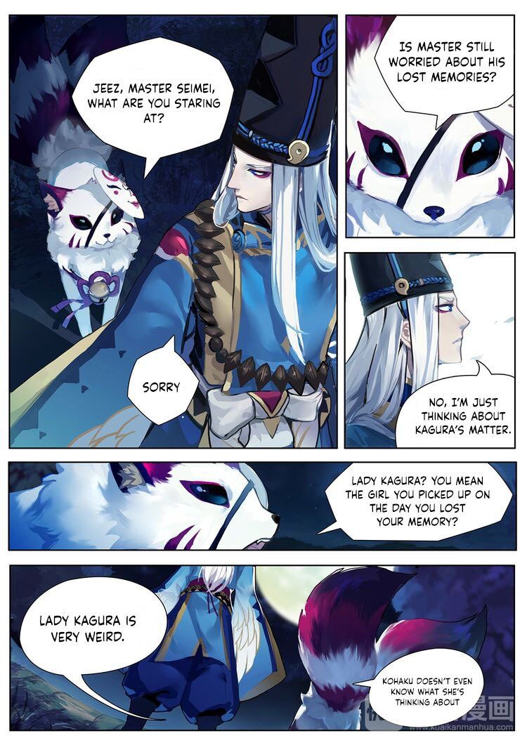 Onmyoji chapter 1 - page 5