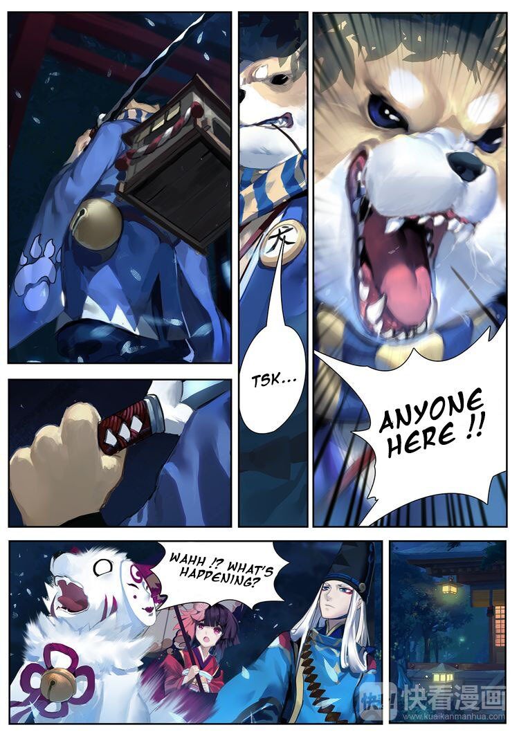 Onmyoji chapter 1 - page 7