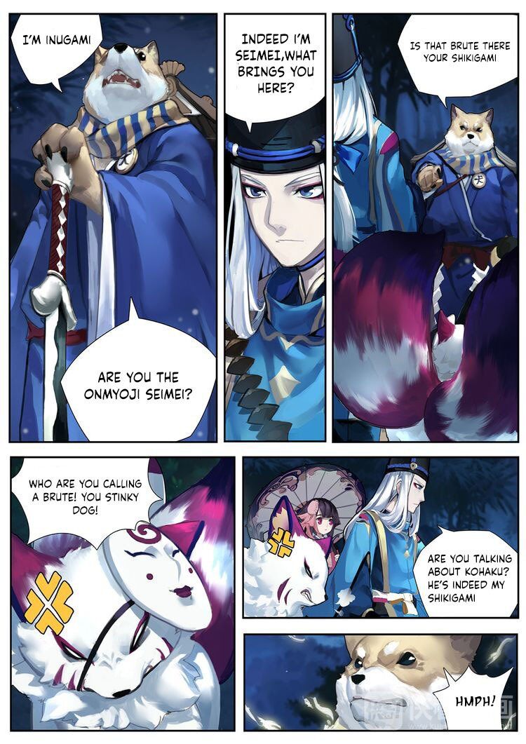 Onmyoji chapter 1 - page 8