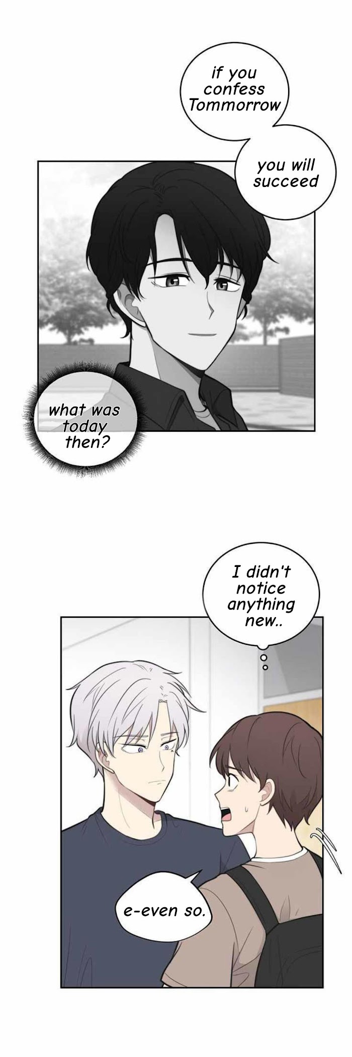 My Own Contract Angel chapter 15 - page 7