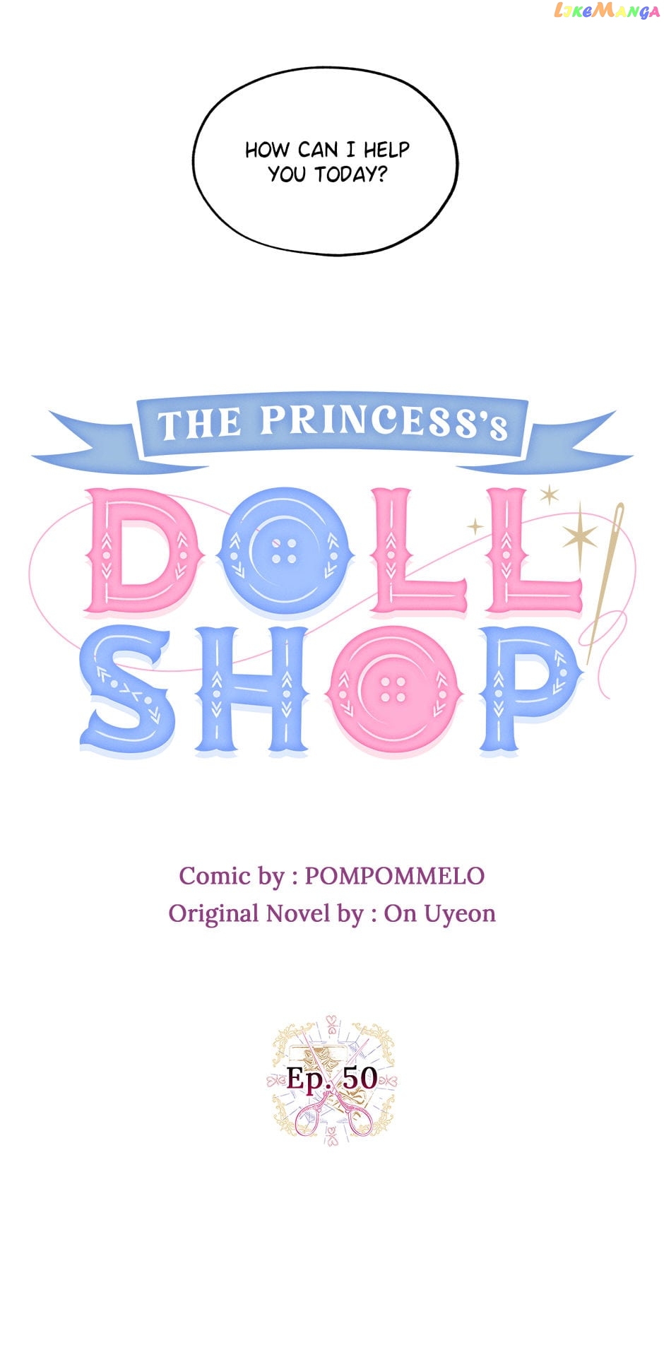 Princess’s Doll Shop Chapter 50 - page 8