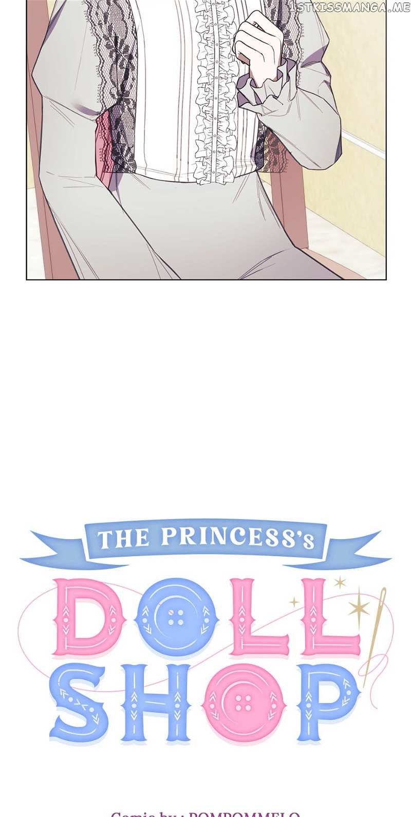 Princess’s Doll Shop Chapter 46 - page 25