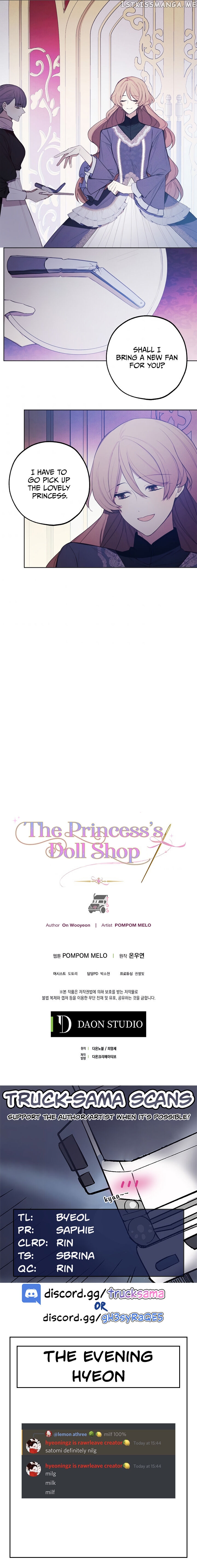 Princess’s Doll Shop Chapter 28 - page 15