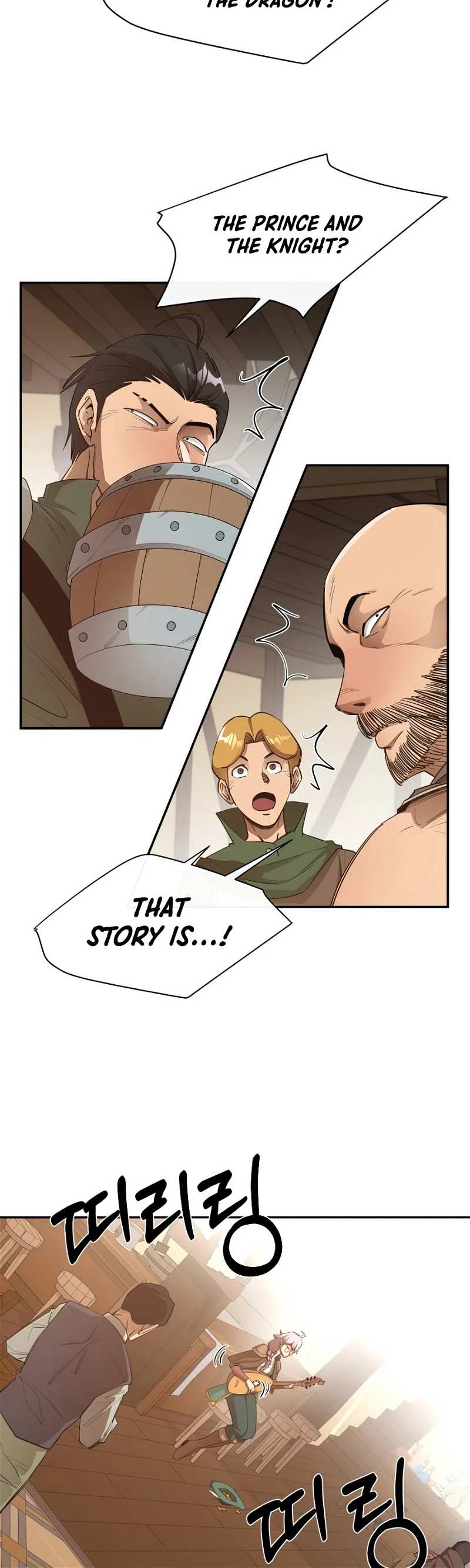 I Grow Stronger By Eating! chapter 38 - page 22