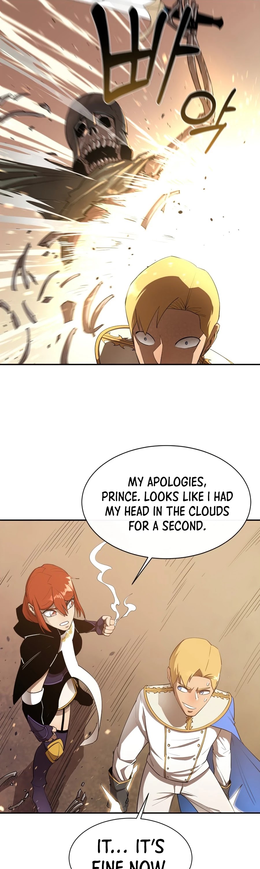 I Grow Stronger By Eating! chapter 29 - page 20