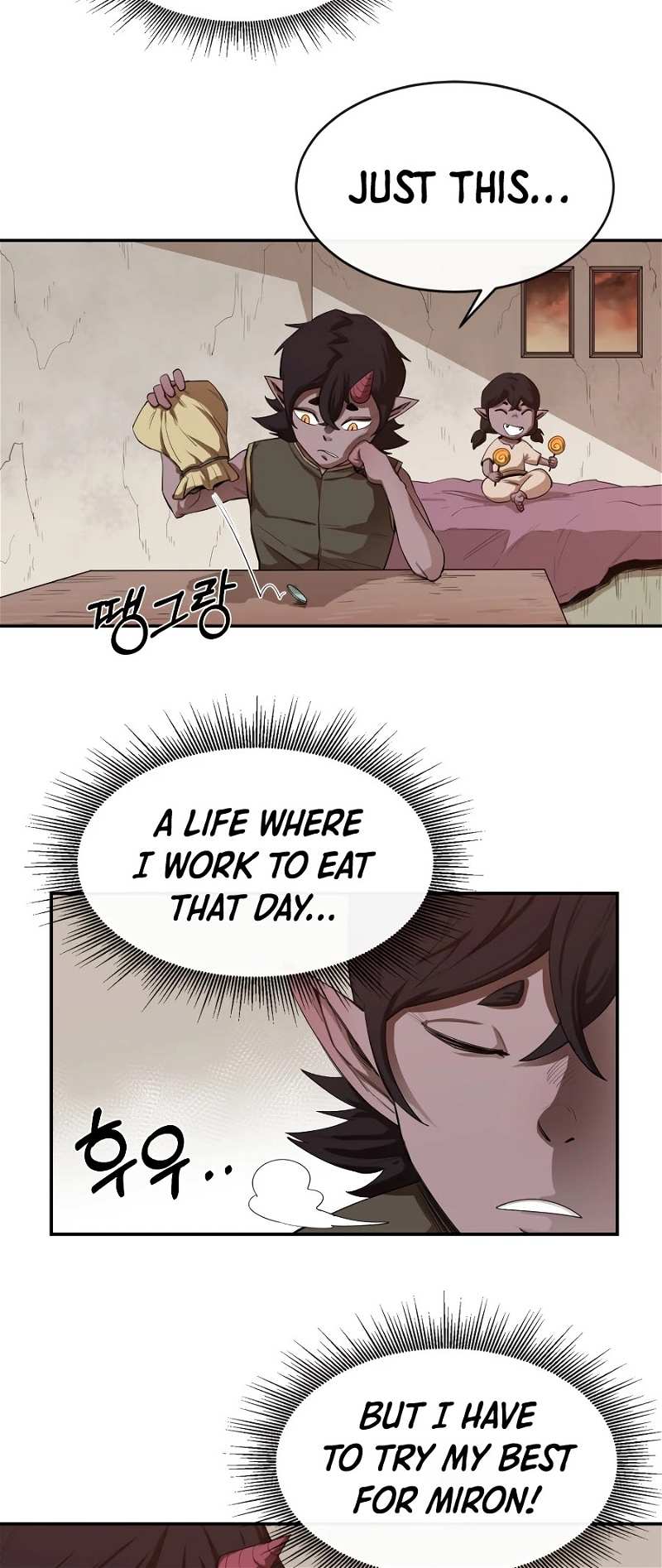 I Grow Stronger By Eating! chapter 22 - page 5