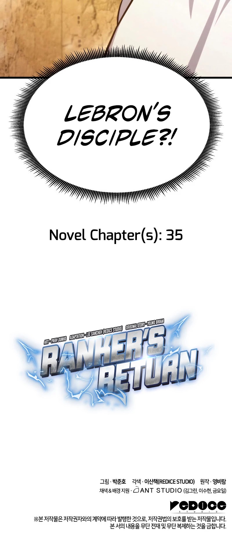 Ranker’s Return (Remake) chapter 31 - page 76