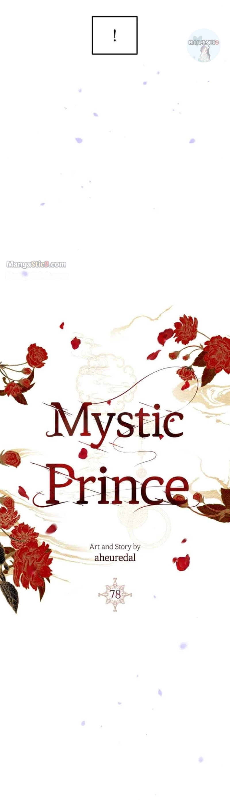 Mystic Prince Chapter 78 - page 25
