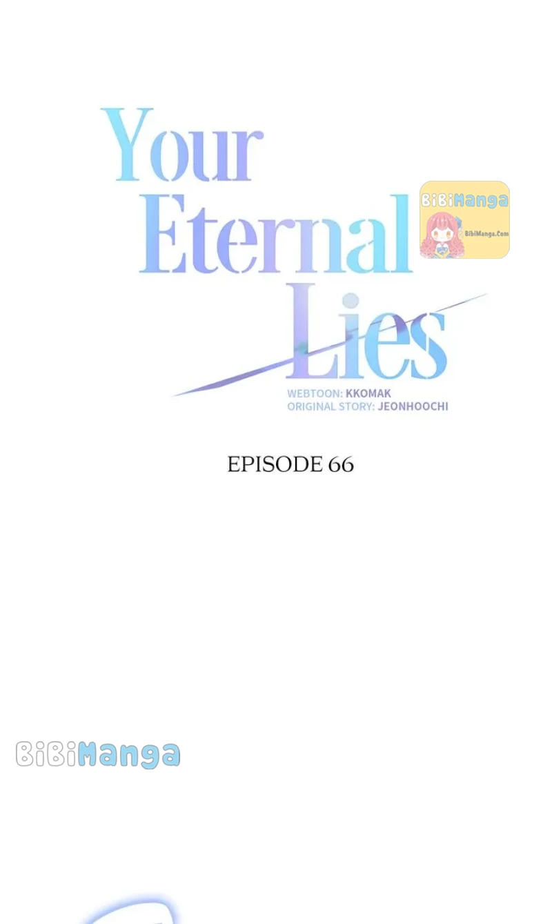 Your Eternal Lies Chapter 66 - page 15