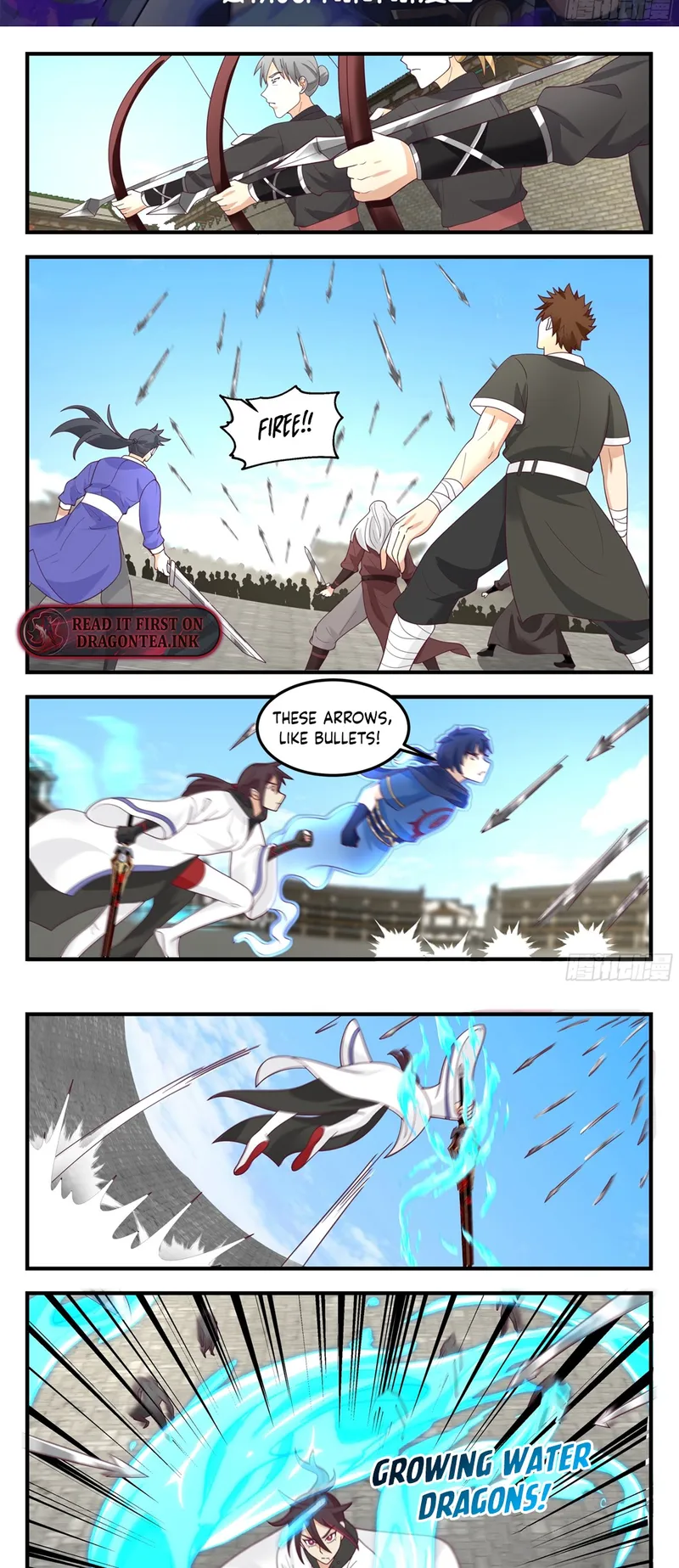 Killing Evolution From a Sword Chapter 105 - page 2