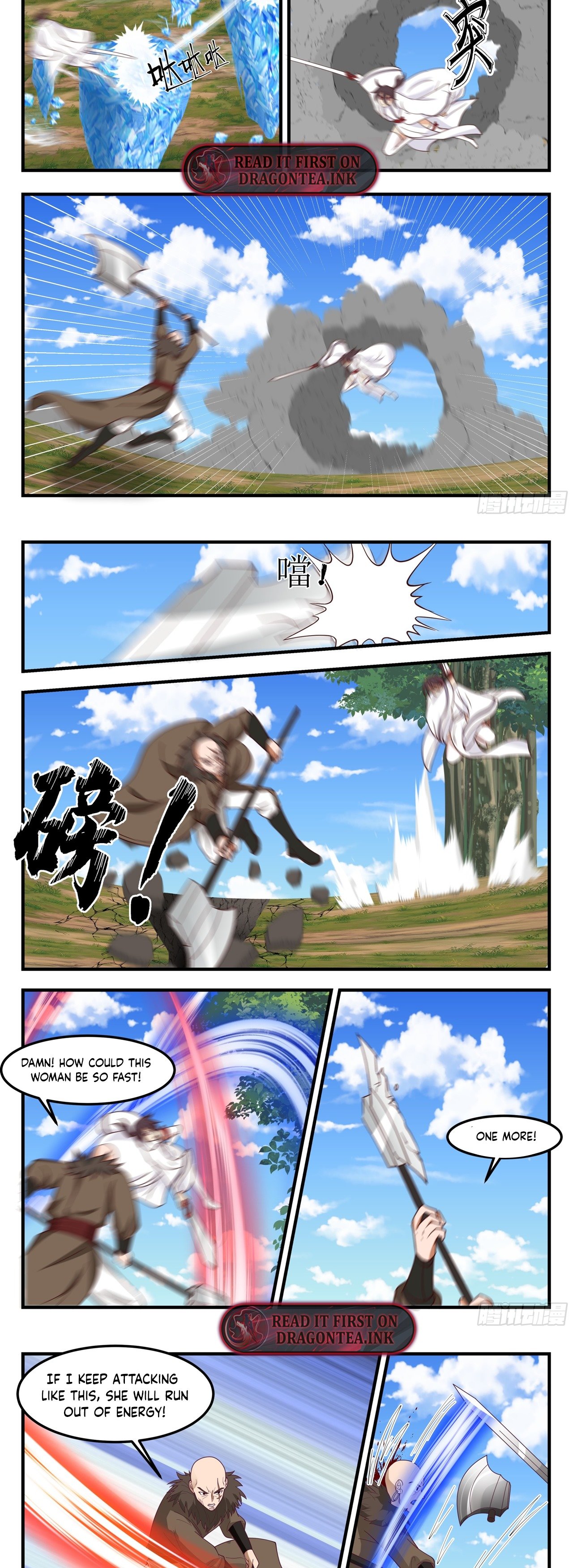 Killing Evolution From a Sword Chapter 99 - page 3