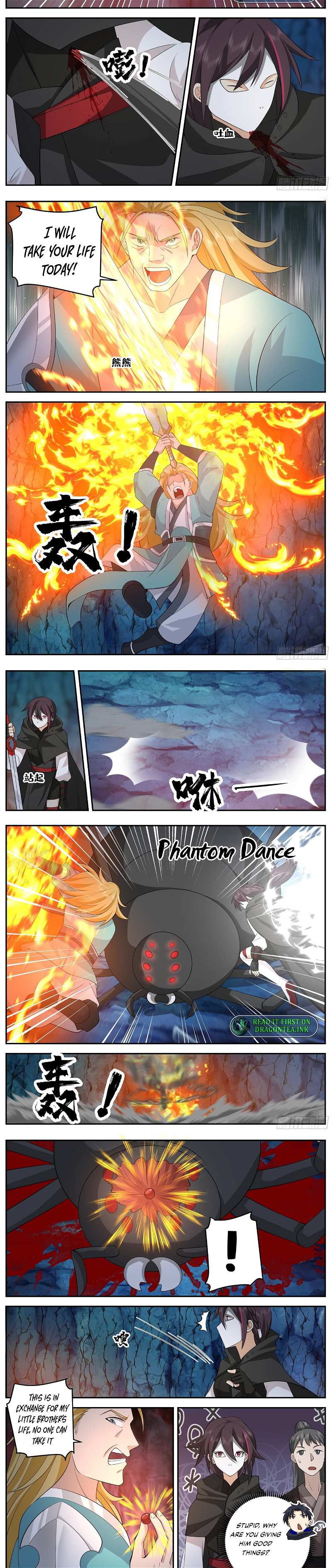 Killing Evolution From a Sword chapter 86 - page 5