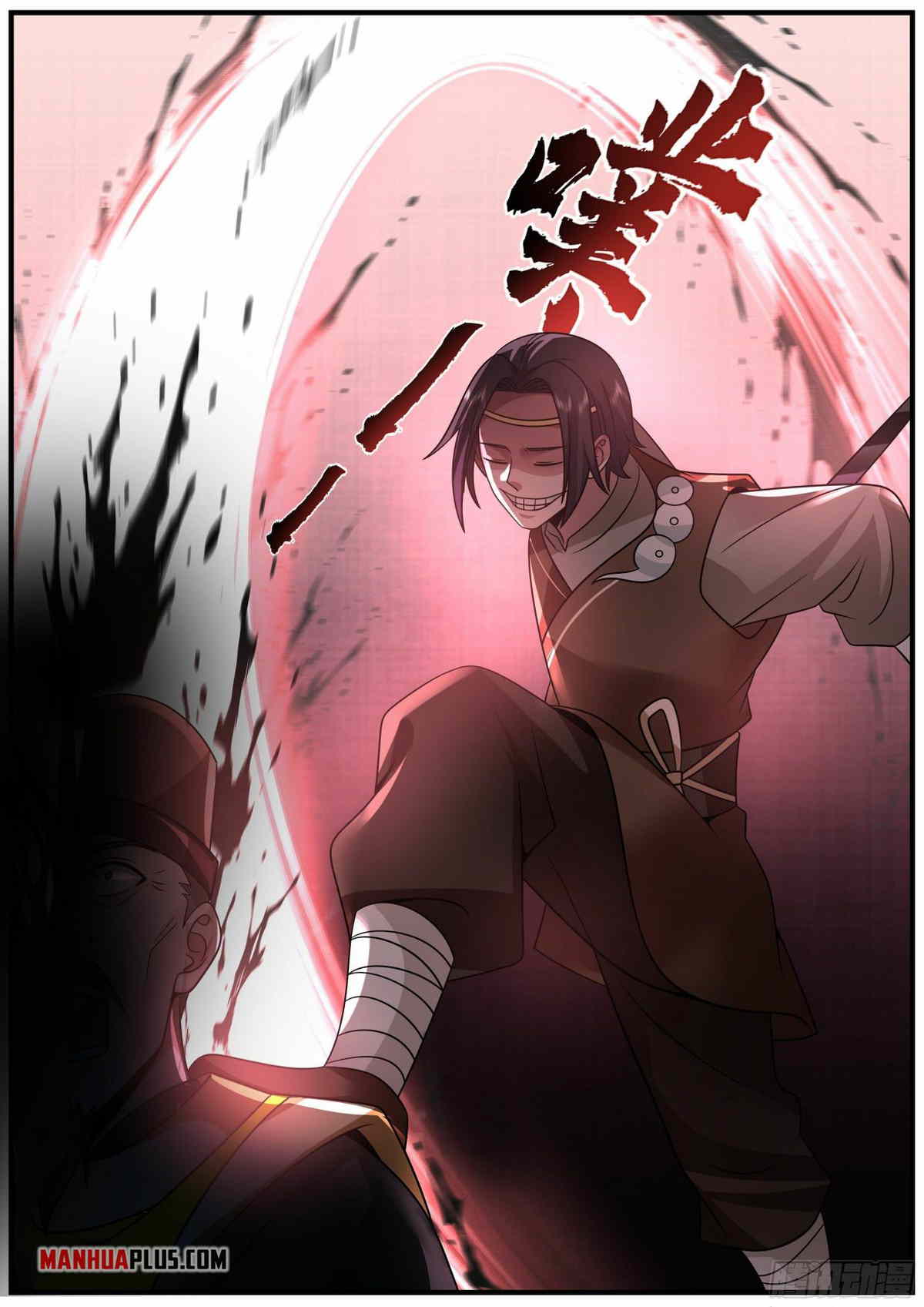 Killing Evolution From a Sword chapter 14 - page 12