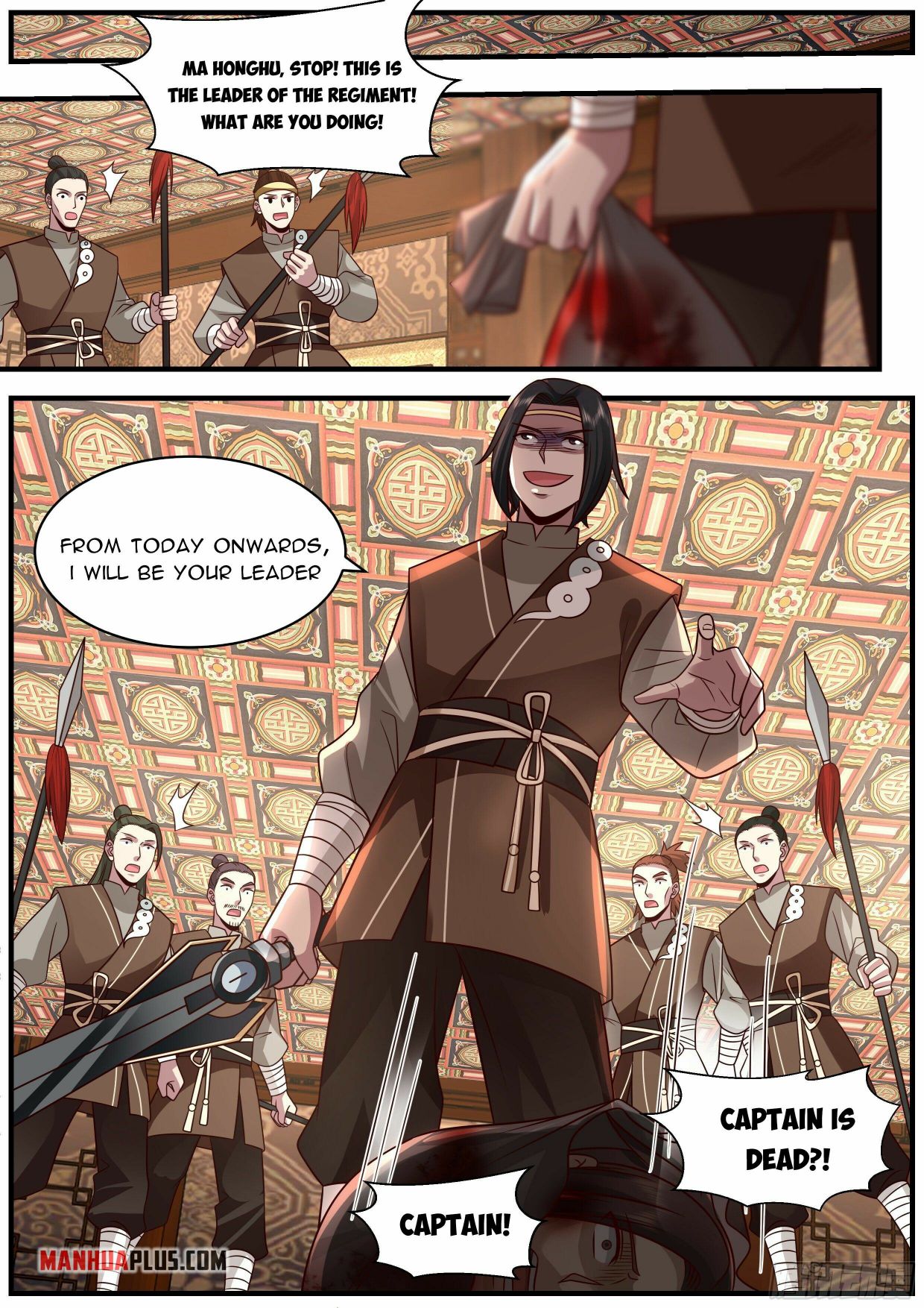 Killing Evolution From a Sword chapter 14 - page 13