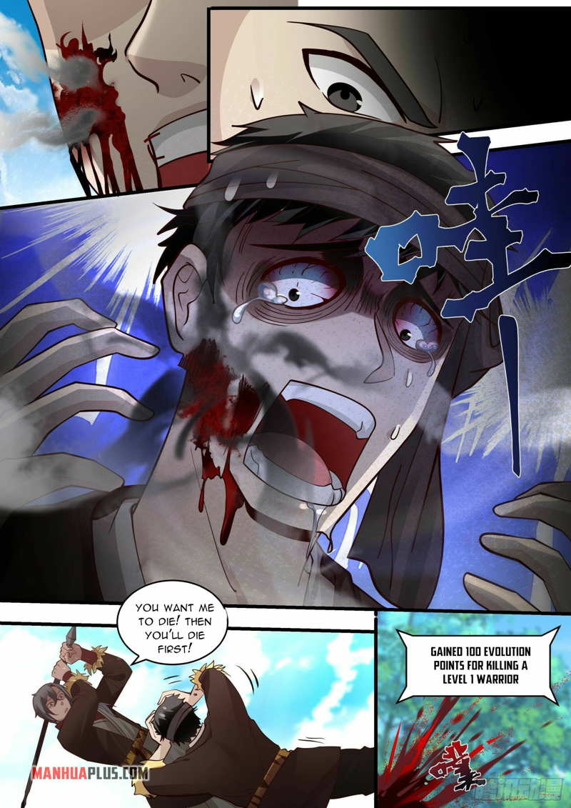 Killing Evolution From a Sword chapter 8 - page 12