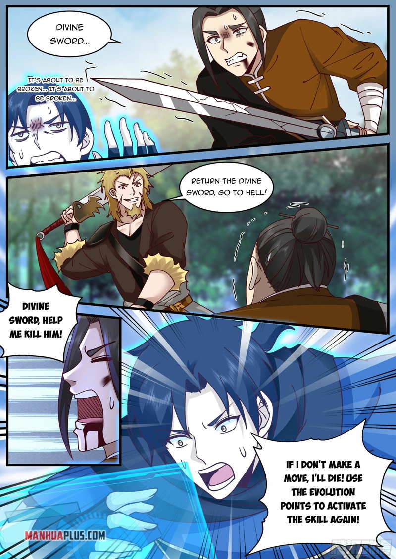 Killing Evolution From a Sword chapter 4 - page 12