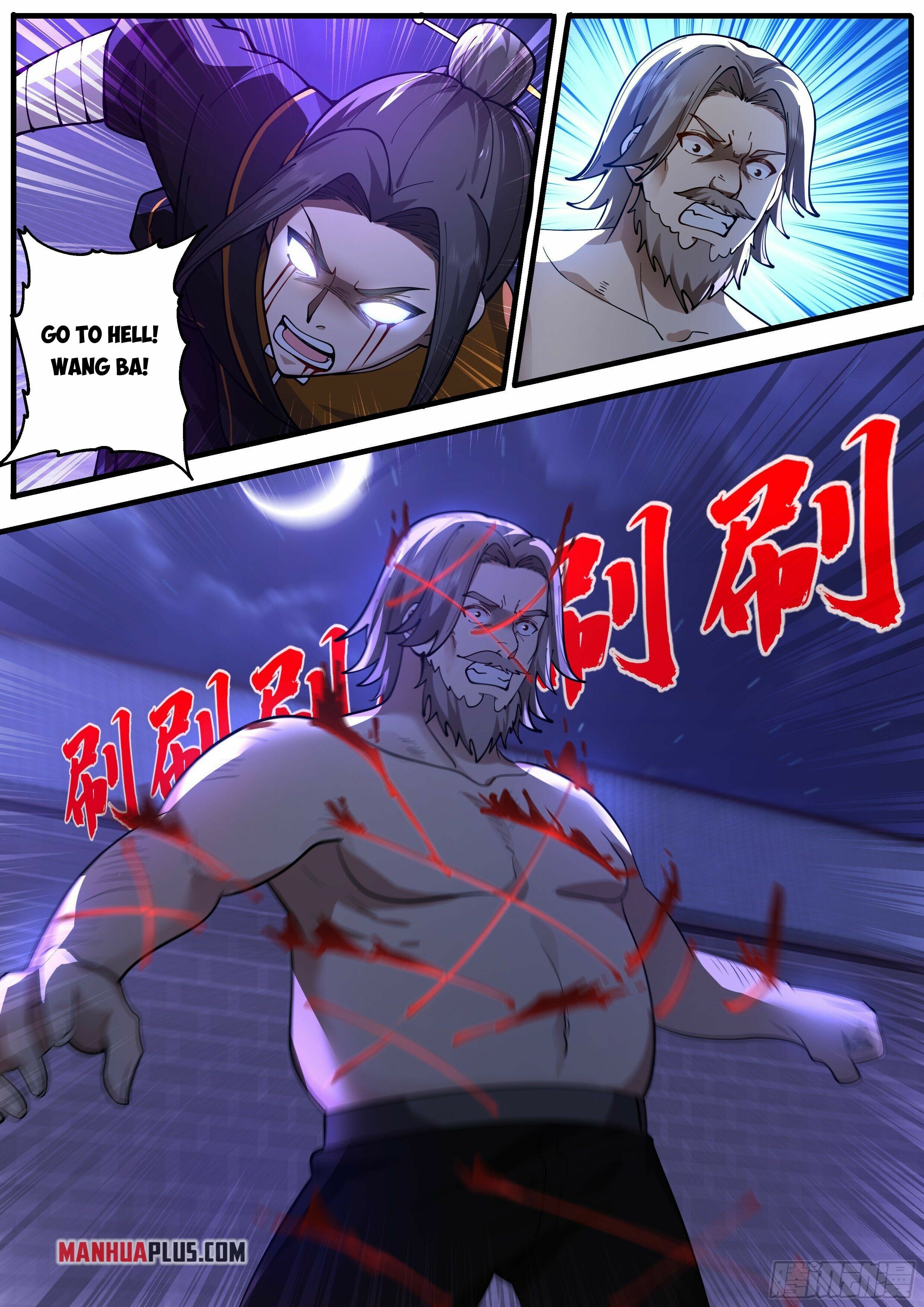 Killing Evolution From a Sword chapter 4 - page 3