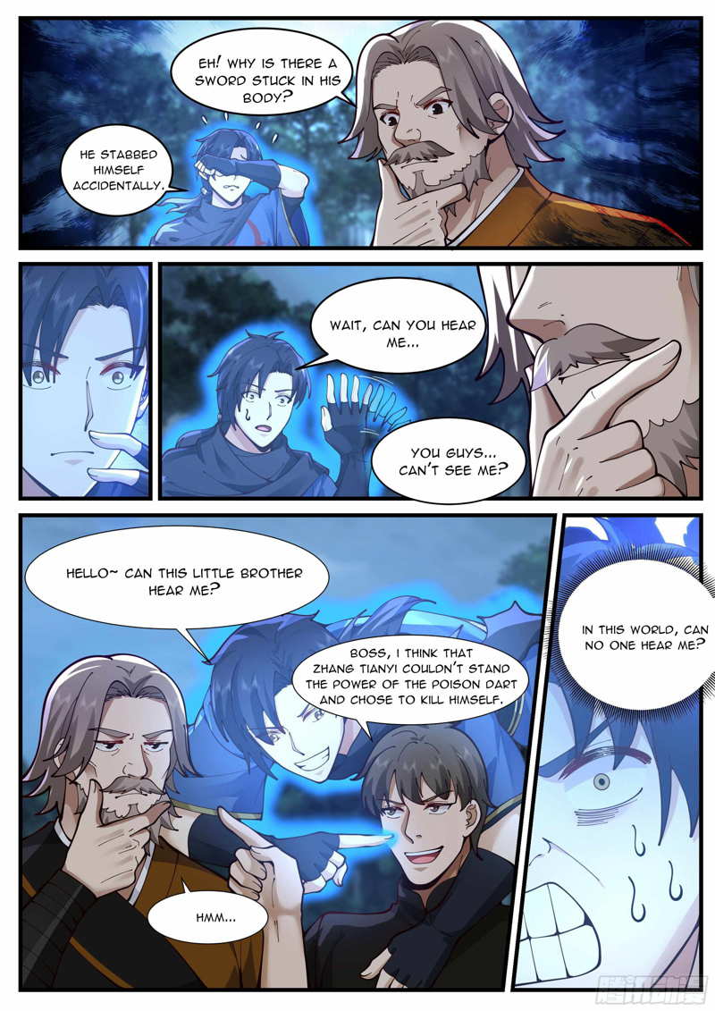 Killing Evolution From a Sword chapter 1 - page 11
