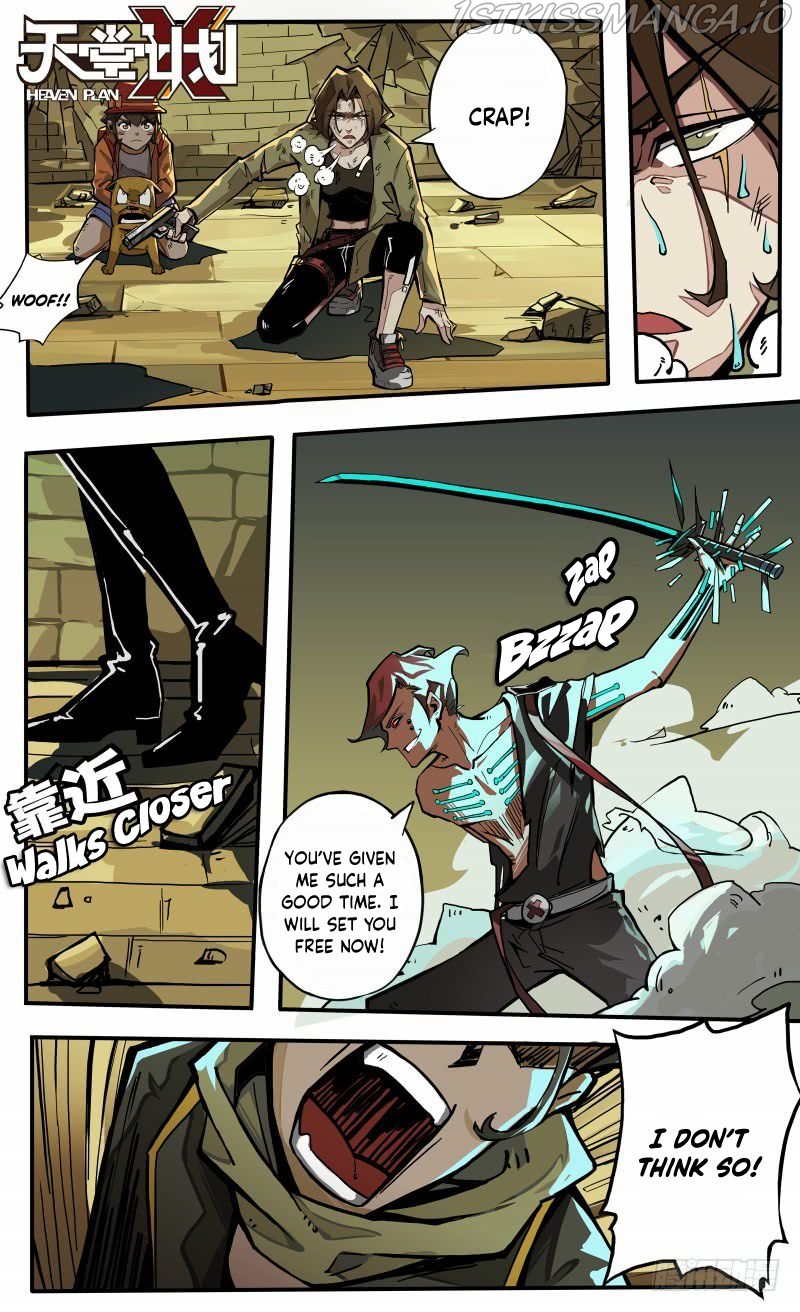 Heaven Plan chapter 19.1 - page 4