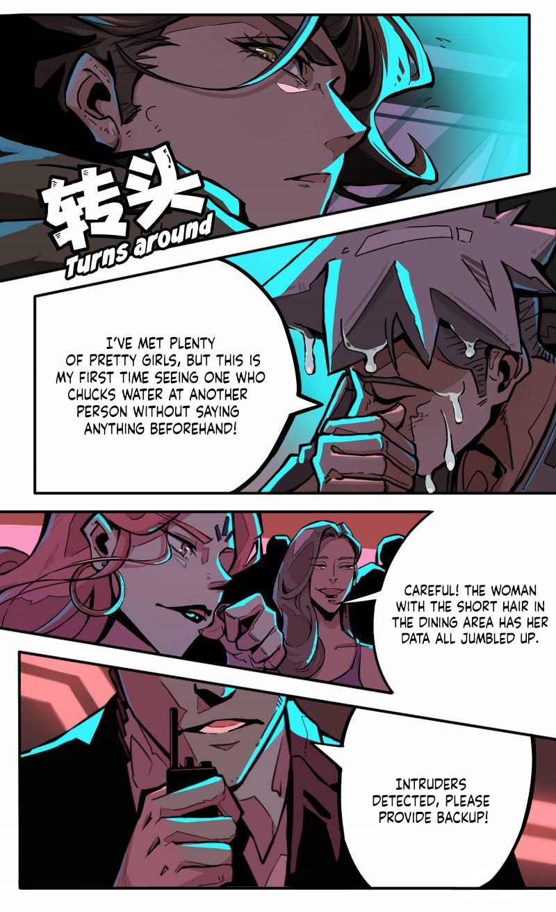 Heaven Plan chapter 3 - page 5