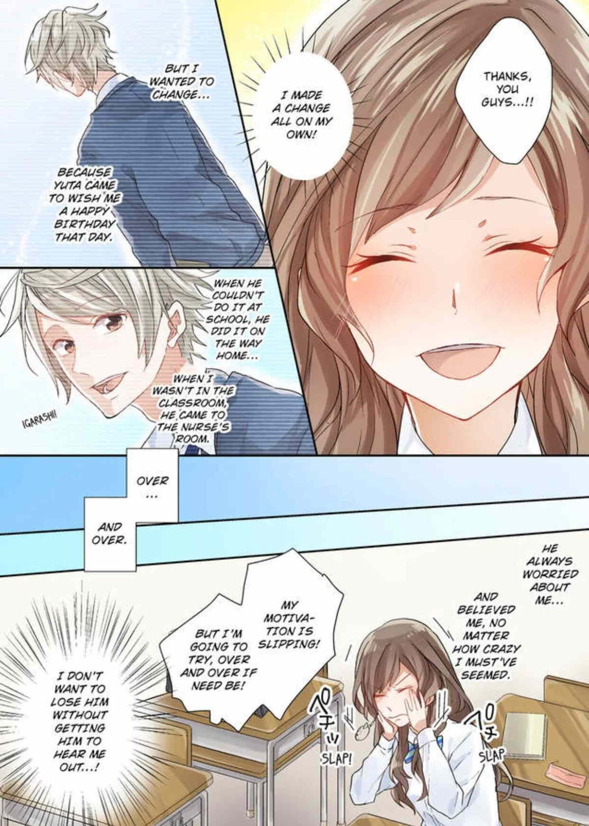 Our First Kiss, Again and Again chapter 7 [end] - page 17