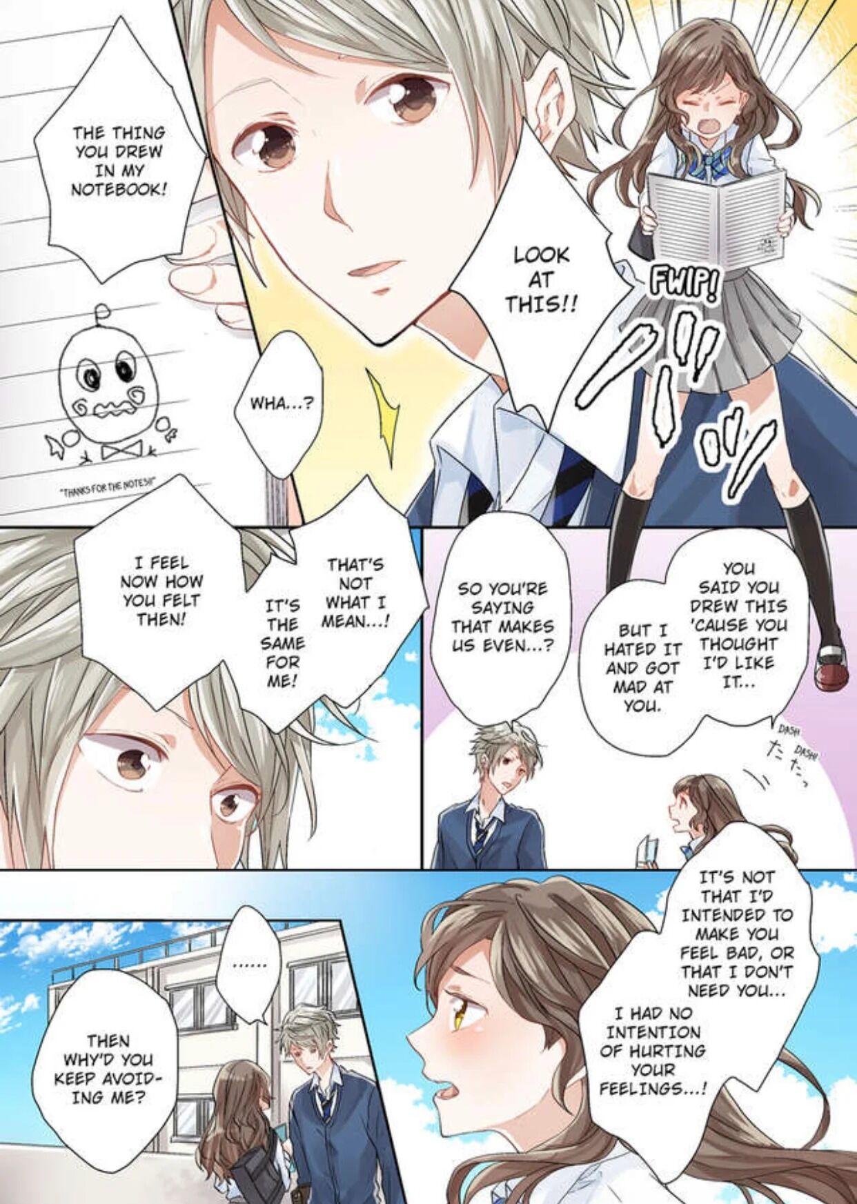 Our First Kiss, Again and Again chapter 7 [end] - page 20