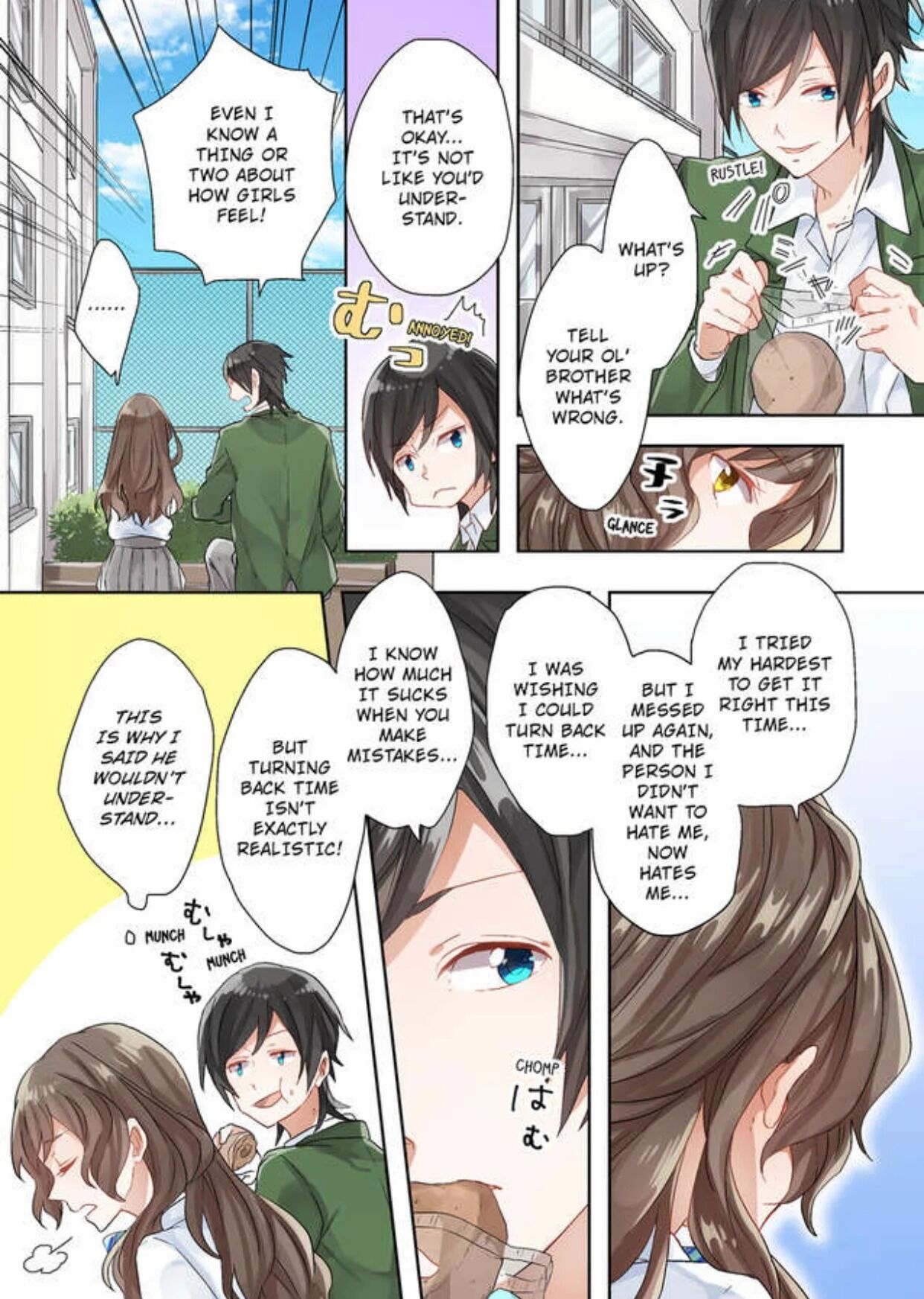 Our First Kiss, Again and Again chapter 7 [end] - page 4