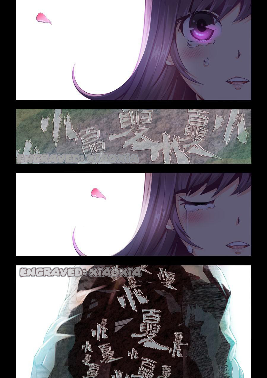 I Will Wait For You In The Next Life chapter 1 - page 4