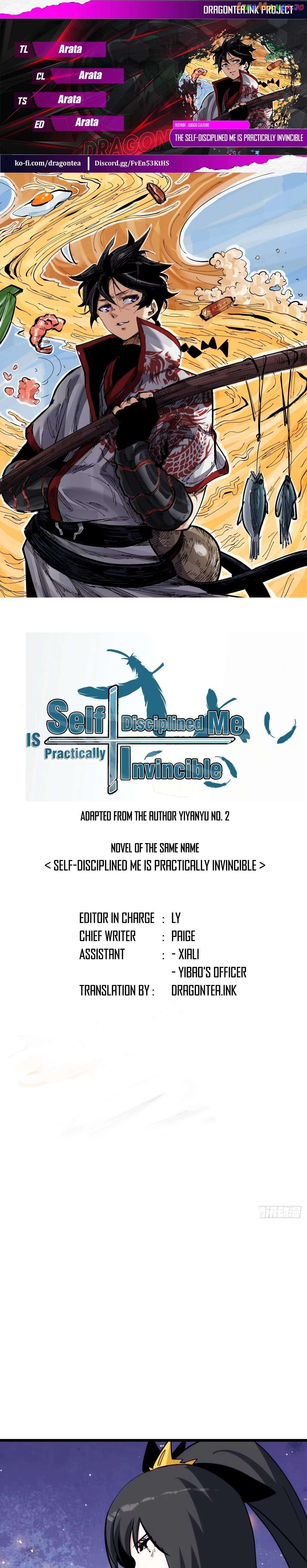 The Self-Disciplined Me Is Practically Invincible Chapter 35 - page 1