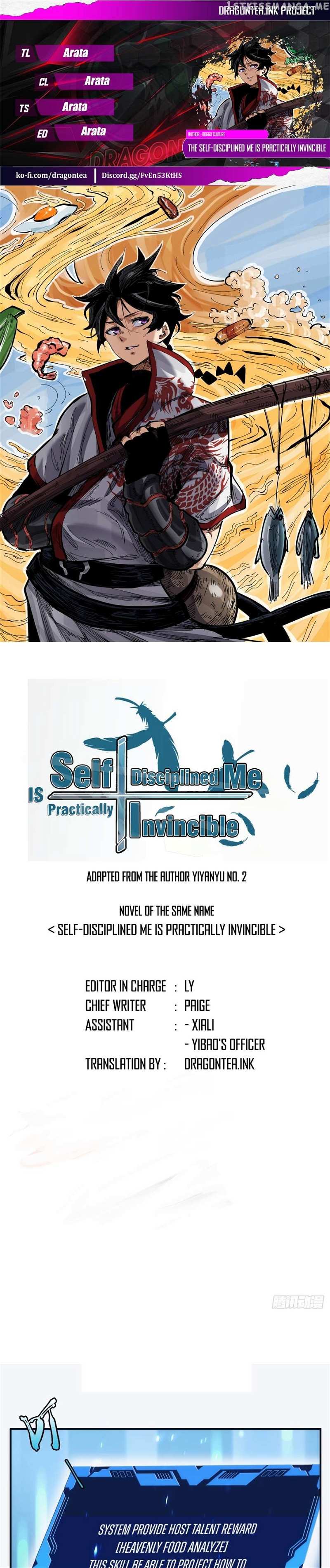 The Self-Disciplined Me Is Practically Invincible Chapter 19 - page 1