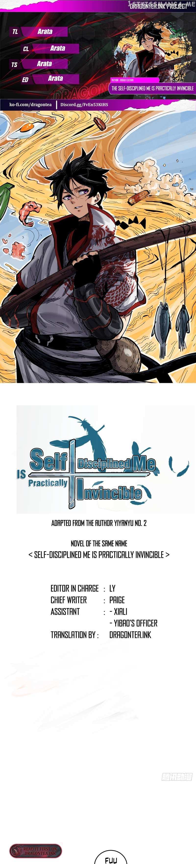 The Self-Disciplined Me Is Practically Invincible Chapter 18 - page 1