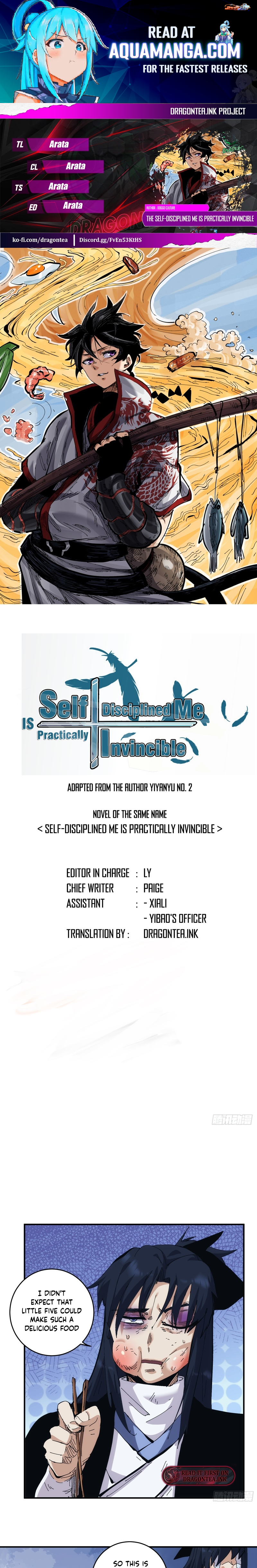 The Self-Disciplined Me Is Practically Invincible Chapter 17 - page 1