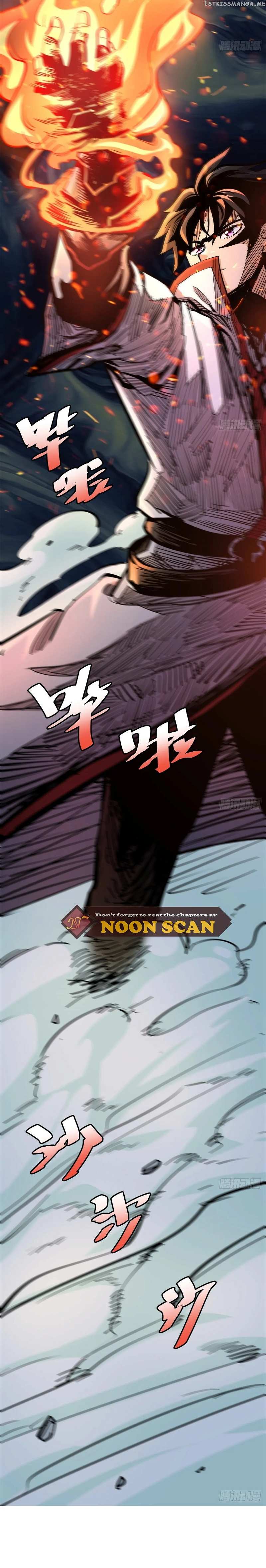 The Self-Disciplined Me Is Practically Invincible Chapter 7 - page 3