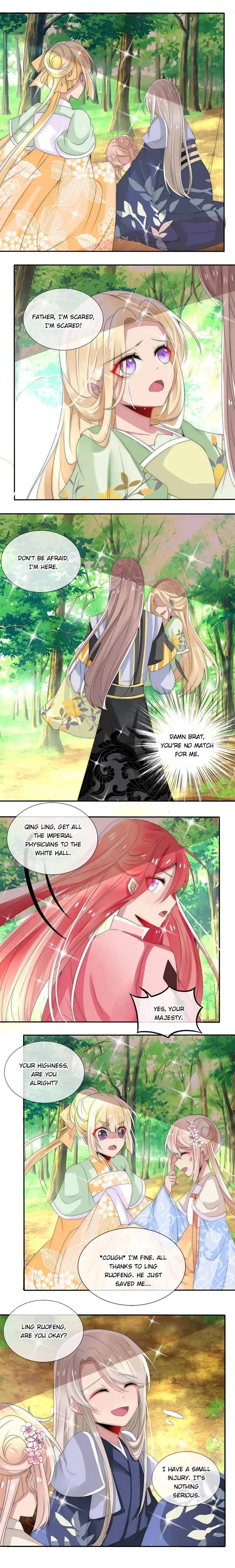 Monarch's Most Beloved Little Princess Chapter 9 - page 7