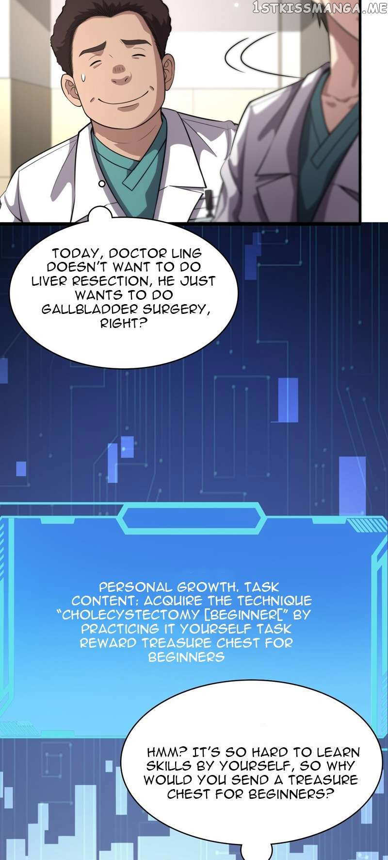 Great Doctor Ling Ran Chapter 165 - page 15