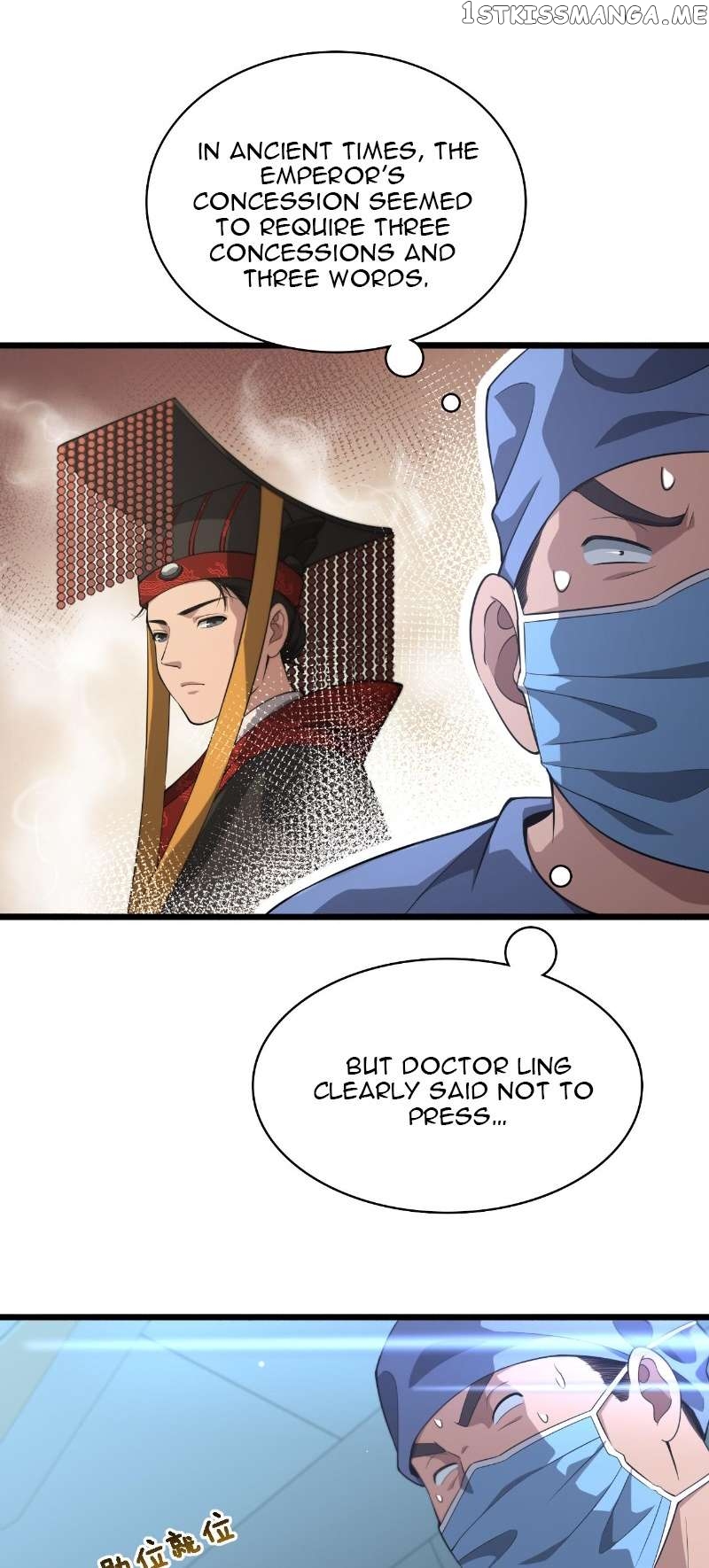 Great Doctor Ling Ran Chapter 165 - page 21