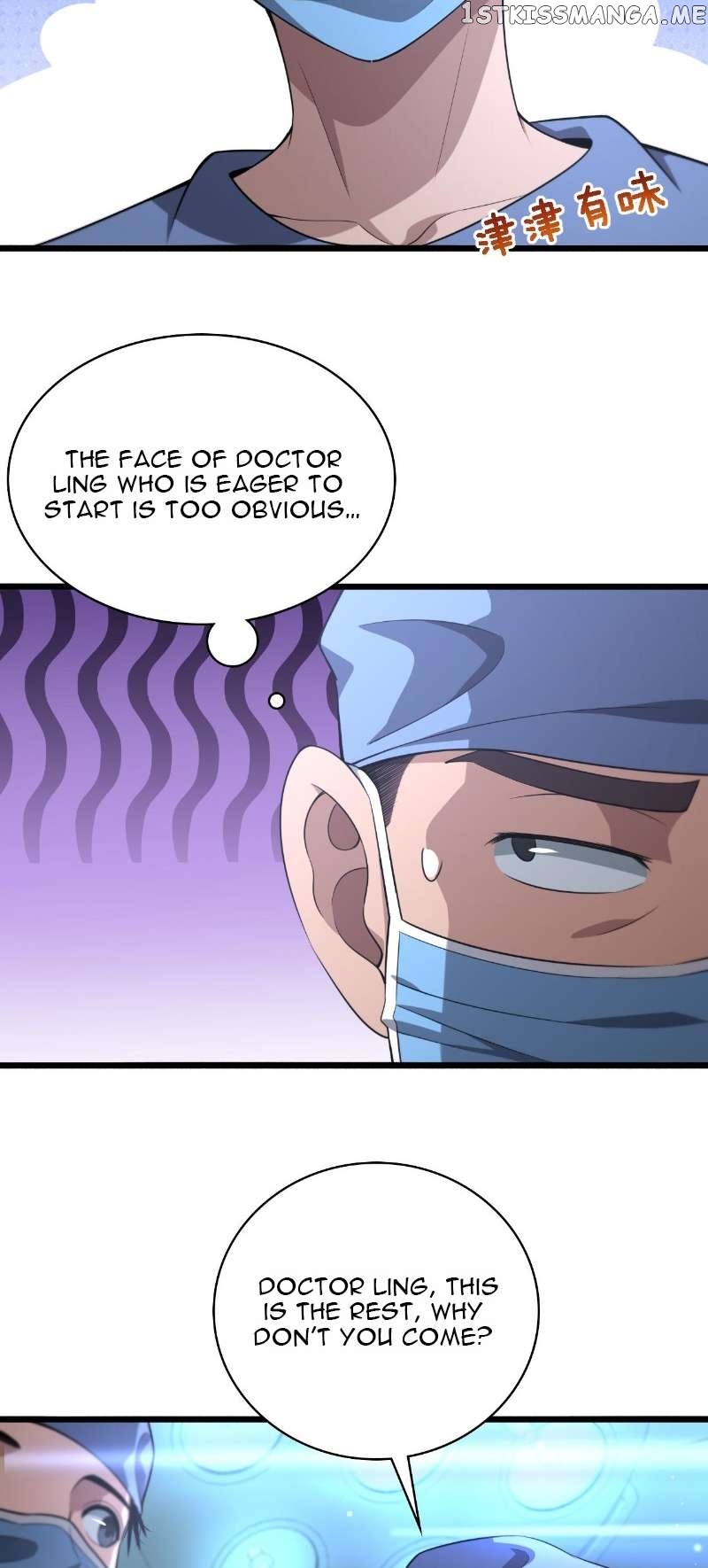 Great Doctor Ling Ran Chapter 165 - page 31