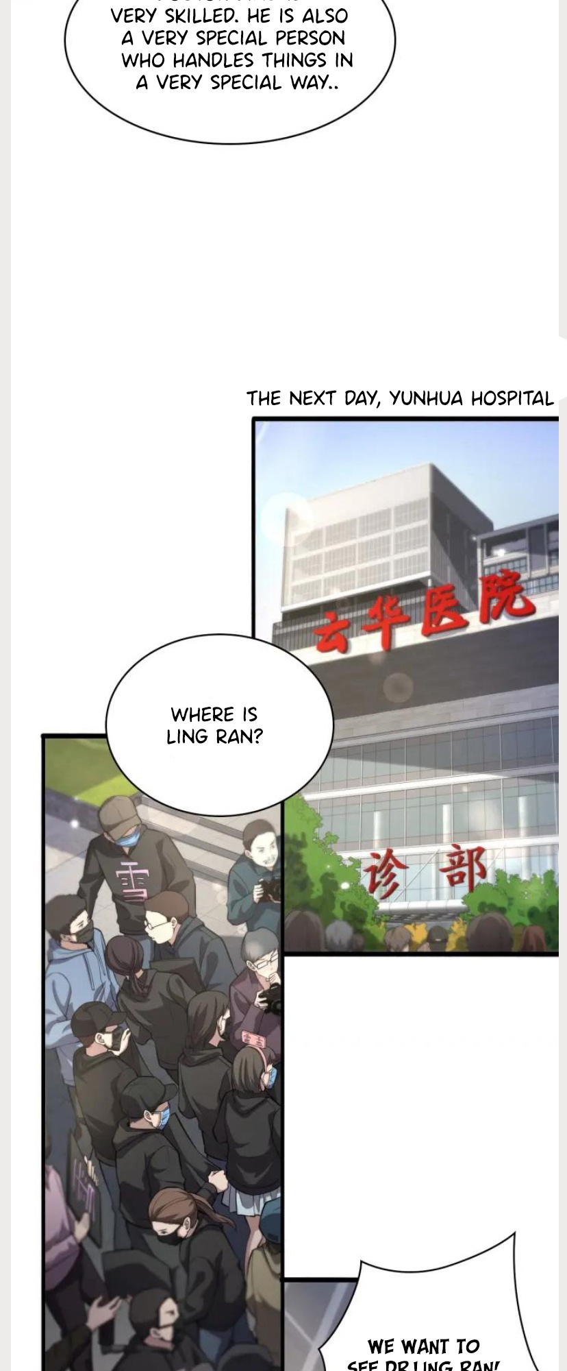 Great Doctor Ling Ran chapter 161 - page 8