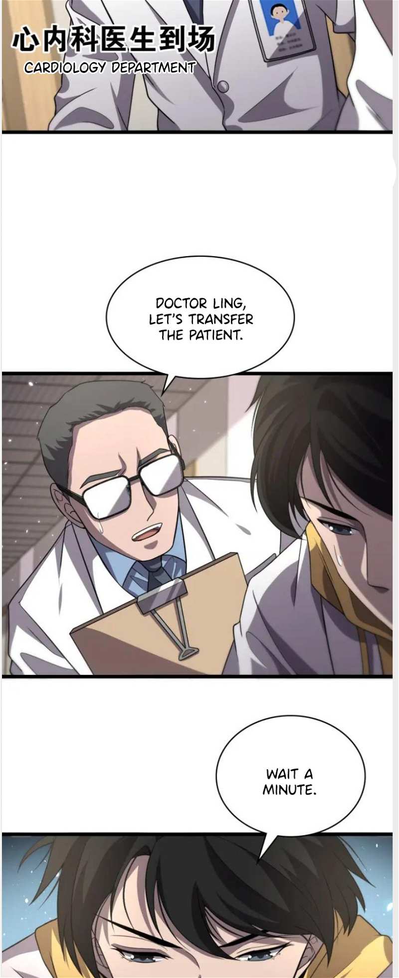 Great Doctor Ling Ran chapter 139 - page 6