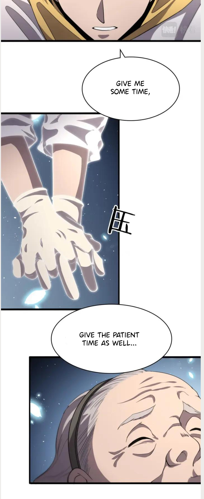 Great Doctor Ling Ran chapter 139 - page 7