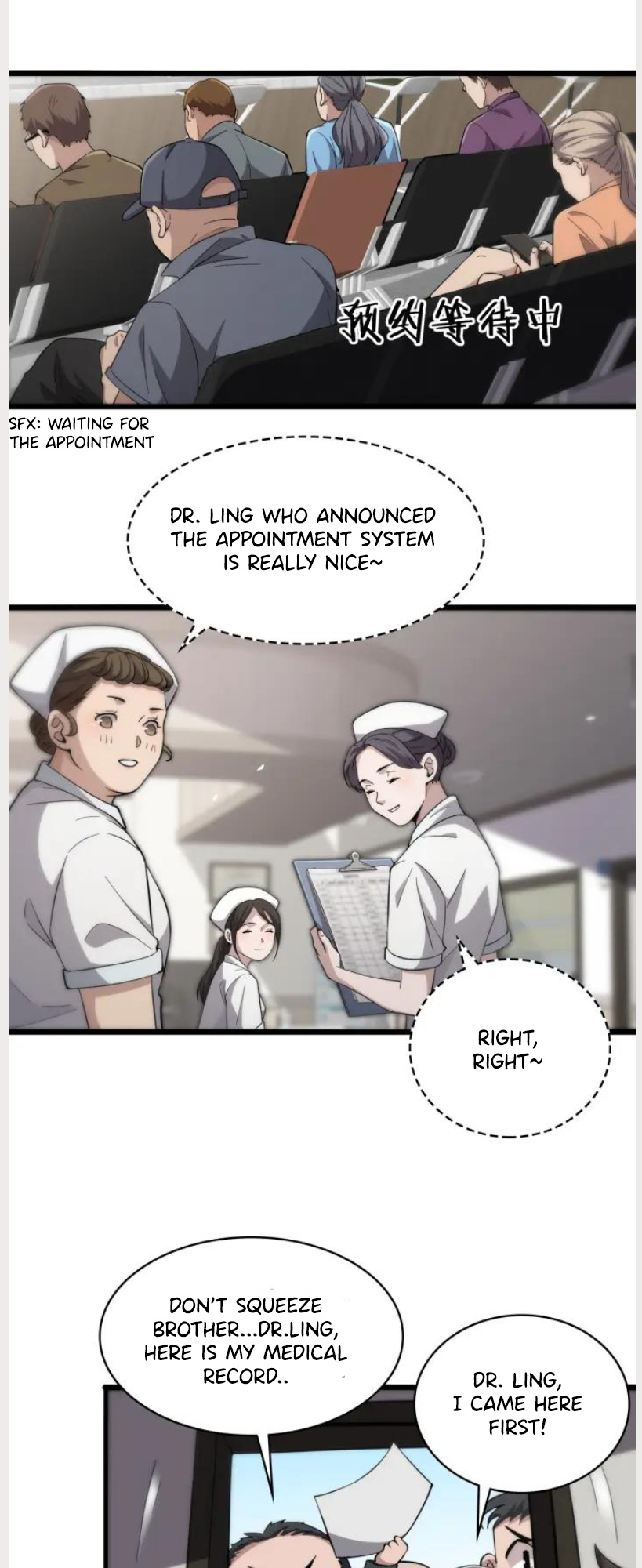 Great Doctor Ling Ran chapter 138 - page 4