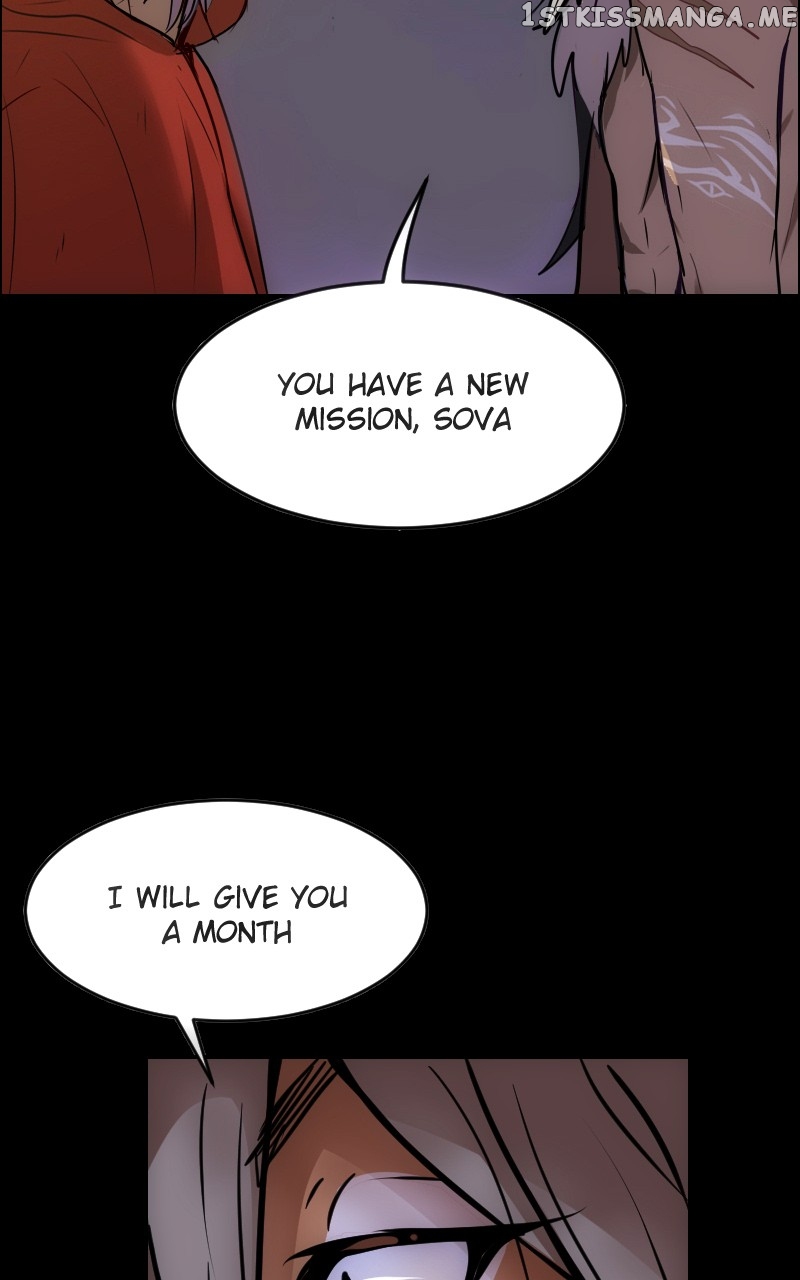 Watermelon Chapter 173 - page 14