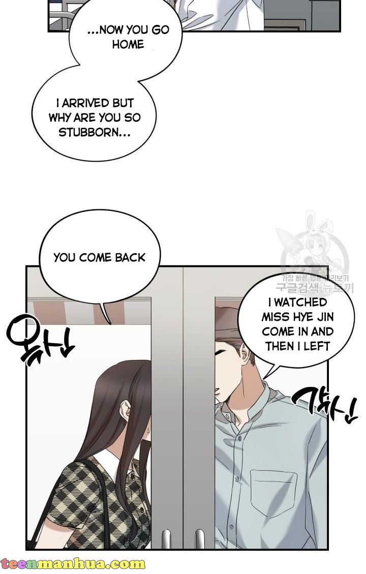 Before Death Do Us Part chapter 18 - page 12