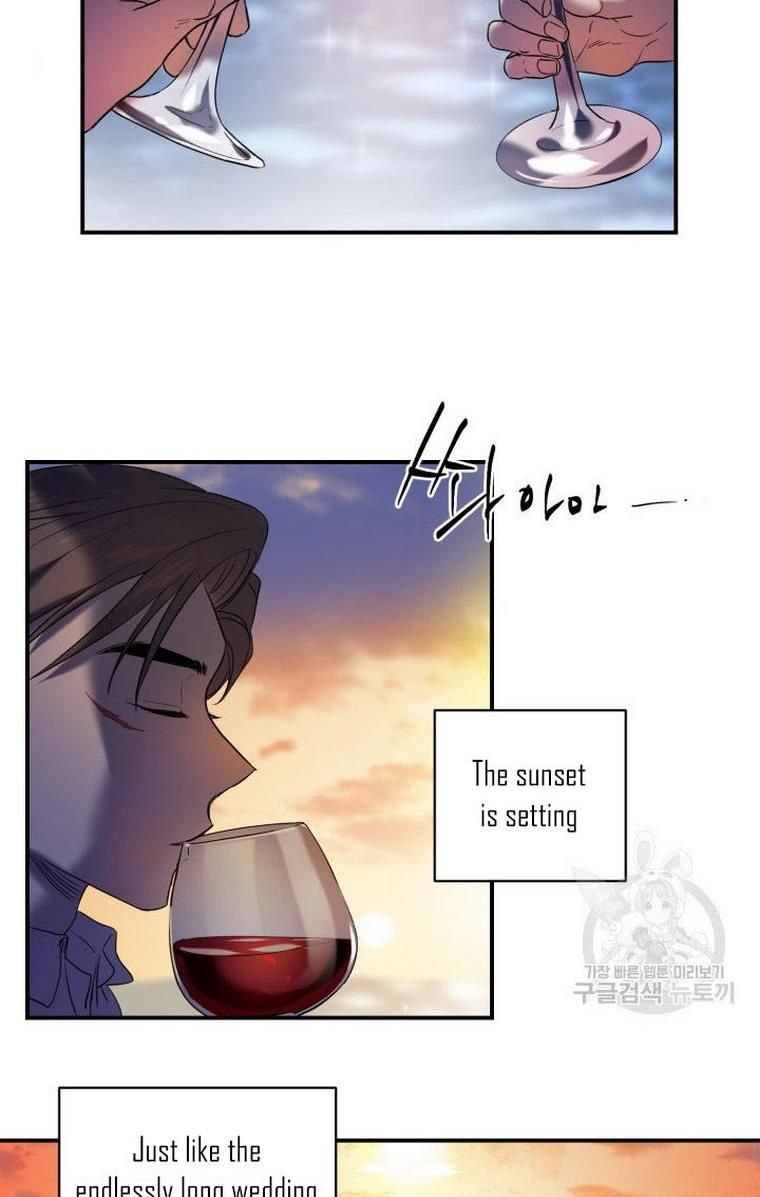 Before Death Do Us Part chapter 7 - page 57