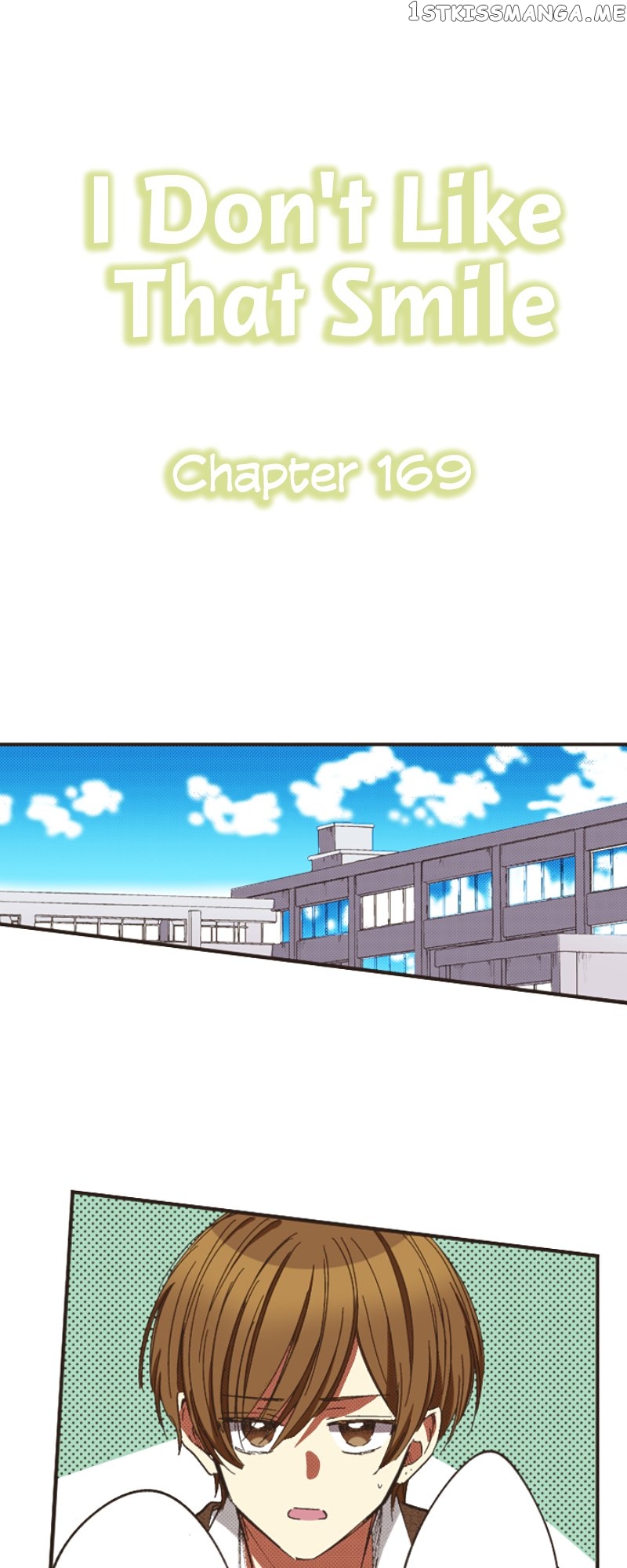 I Don’t Like That Smile Chapter 169 - page 1